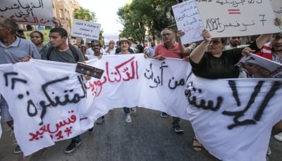 رفضها 75% من الشعب.. تونس تعلن النتائج الأولية للاستفتاء والغنوشي يعتبرها "مهزلة"