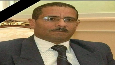 وزارة الإعلام ونقابة الصحفيين تنعيان الصحافي محمد عبدالماجد العريقي