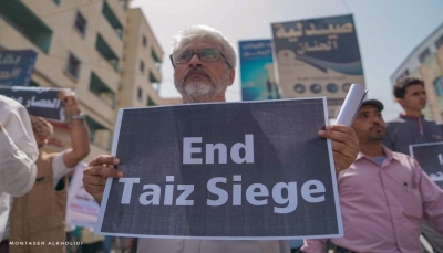 ناشطون يطلقون حملة إلكترونية لمطالبة الأمم المتحدة بسرعة رفع الحصار عن مدينة تعز