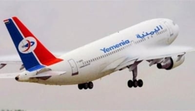 اضطرت للهبوط في مطار جدة.. طيران اليمنية: وفاة مسافر إثر أزمة صحية في رحلة متجه الى عمان