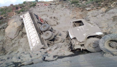 اليمن.. وفاة سائق شاحنة في حادث مروري جنوب محافظة تعز المحاصرة