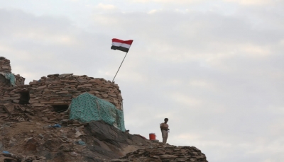 معهد أمريكي: المجلس الرئاسي "الخاسر الأكبر" من أحداث شبوة التي لا تخدم سوى الحوثي