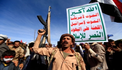 "لابد من معاقبتهم مجدداً".. موقع أمريكي: شطب الحوثيين من قائمة الإرهاب لم يحقق أهدافه الإنسانية باليمن