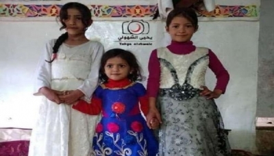 وفاة ثلاث فتيات شقيقات غرقا في حاجز مائي غربي صنعاء