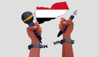 ما مستقبل حرية التعبير في اليمن بعد إقرار تشكيل نيابة للصحافة والنشر الإلكتروني؟ (تقرير خاص)