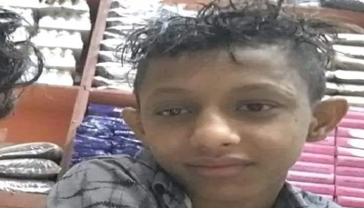 مقتل طفل في سجن لميليشيات الحوثي في منطقة الحوبان شرقي تعز