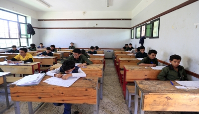الرسوم المدرسية في اليمن بالدولار.. استثمار رائج لأباطرة الصراع