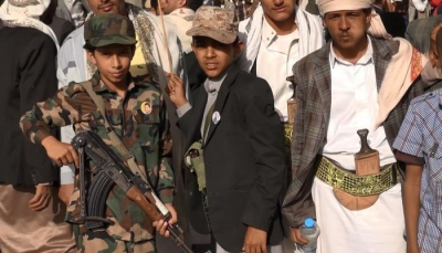 الحكومة تحذر من مخاطر فرض الحوثي ترديد "الصرخة الخمينية" على مستقبل الأطفال