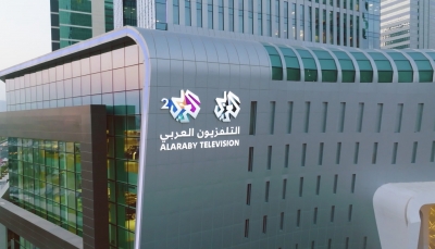 انطلاق بث التلفزيون العربي من مدينة لوسيل في قطر 