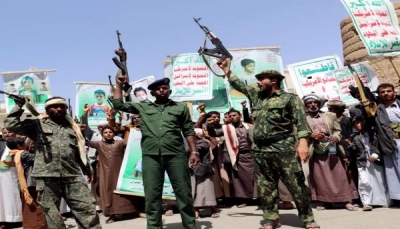 صنعاء.. ميليشيا الحوثي تواصل حربها على القطاع الخاص بمبررات عبثية 