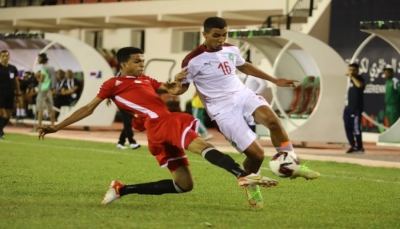منتخبنا الوطني يخسر أمام نظيرة المغربي ويودع بطولة كأس العرب للناشئين