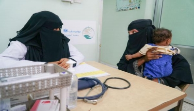 دعم أمريكي بـ7 ملايين دولار لمساعدة نصف مليون من النساء والفتيات في اليمن