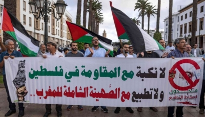 طالبوا بطرد بعثة الاحتلال.. تظاهرة في المغرب ضد تطبيع العلاقات مع إسرائيل 