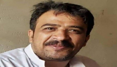 وفاة مواطن جراء تعرضه للتعذيب في سجن لمليشيات الحوثي بصنعاء