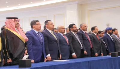 الخلافات بمجلس الرئاسة اليمني يعطل إصلاحات لازمة للحصول على مساعدات خليجية