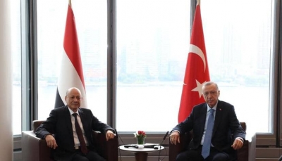 رئيس مجلس القيادة "العليمي" يلتقي في نيويورك الرئيس التركي أردوغان 