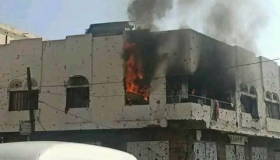 شرطة تعز: الدفاع المدني يخمد حريقًا شبّ في أحد المنازل وسط المدينة