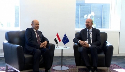 العليمي يناقش مع رئيس الاتحاد الأوروبي في نيويورك الإصلاحات الاقتصادية في اليمن