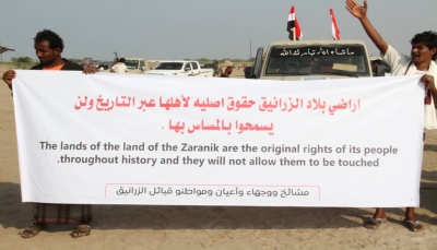الحديدة.. ميليشيا الحوثي تواصل حملاتها ضد قرى "بيت الفقيه" وتختطف عشرات المدنيين