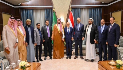 بحضور أعضاء الرئاسي.. العليمي يبحث مع وزير الدفاع السعودي مستجدات الوضع اليمني
