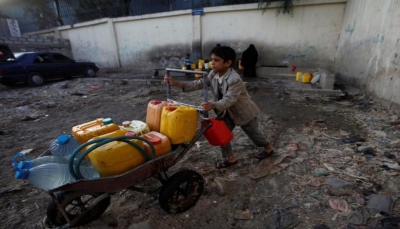 الأمم المتحدة: 18 مليون يمني بحاجة إلى الوصول للمياه النظيفة وخدمات الصرف الصحي