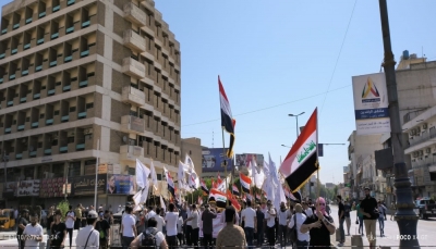 في الذكرى الثالثة لتظاهرات تشرين.. الأمن العراقي يقطّع أوصال بغداد وحشود المتظاهرين تتوافد 