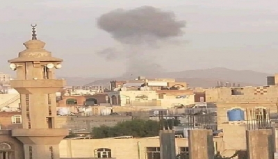 صنعاء.. انفجار عنيف يُرجح أنه لصاروخ باليستي فشل الحوثيون في إطلاقه