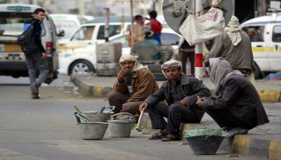 تقرير دولي: نصف سكان اليمن يعيشون من العمل بالأجر اليومي