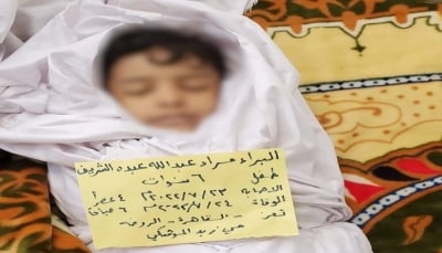 بينهم نساء وأطفال.. مقتل أكثر من 300 مدني وعسكري على يد مليشيا الحوثي خلال الهدنة