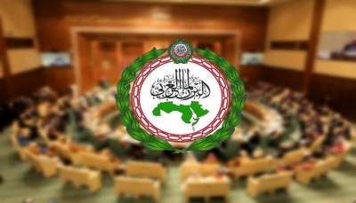 اليمن.. البرلمان العربي يجدد دعمه للحكومة الشرعية ويدين هجمات الحوثي الإرهابية على الموانئ