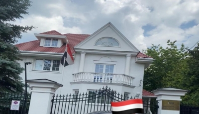 السفارة اليمنية في وارسو تُحذّر المواطنين من الهجرة غير الشرعية إلى بولندا