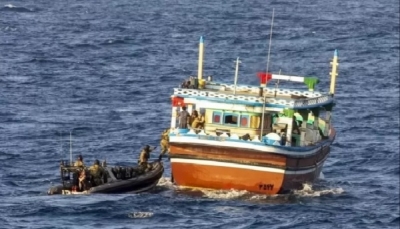 البحرية البريطانية تعلن مصادرة شحنة مخدرات في بحر العرب