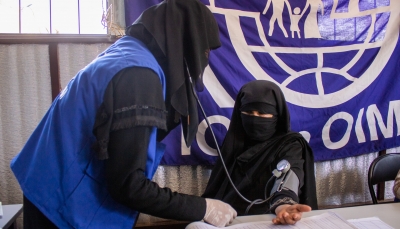 منظمة أممية: نحو 22 مليون يمني بحاجة إلى المساعدة للحصول على الرعاية الصحية