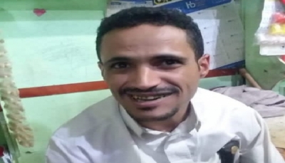 مقتل مواطن بنيران ميليشيات الحوثي أثناء تشييع أحد قتلاها وسط مدينة ذمار