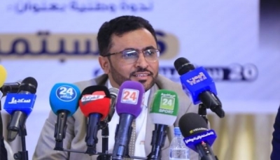 قيادي إصلاحي: اليمنيون يخوضون معركة استعادة الدولة والسلم الأهلي 