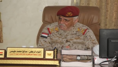 حضرموت.. ​قائد العسكرية الأولى يوجه بالتصدي لكل المخططات الإرهابية والتخريبية