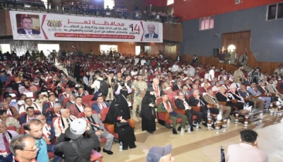 تعز.. السلطة المحلية تنظم حفلا فنيّا بأعياد الثورة اليمنية 26 سبتمبر و14 أكتوبر