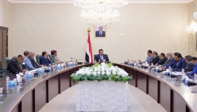 الحكومة اليمنية توجه الجيش والأمن برفع الجاهزية والاستعداد لاستكمال استعادة الدولة