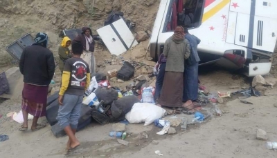 السفير الأمريكي لدى اليمن يعزي أسر ضحايا حادث الحافلة في لحج