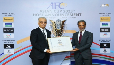 رسمياً.. دولة قطر تفوز بتنظيم كأس أمم آسيا 2023 للمرة الثالثة