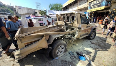 استهدف طقما عسكريا.. مقتل إثنين مدنيين بانفجار عبوة ناسفة وسط مدينة تعز