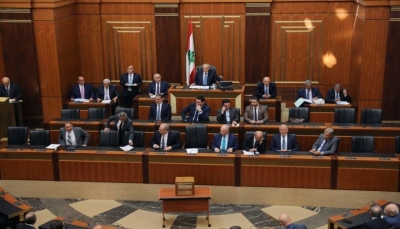 للمرة الثالثة.. البرلمان اللبناني يفشل في انتخاب رئيس جديد للبلاد