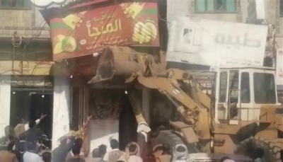 مليشيا الحوثي تشنّ حملة اعتداءات على المحلات التجارية شرقي تعز