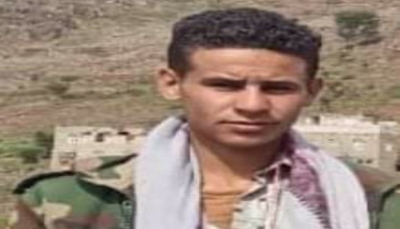 إب.. مقتل شاب برصاص مسلح من أفراد أسرته بمدينة "يريم"