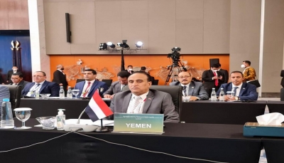 اليمن يدعو منتدى تأسيس مجالس الشورى الإسلامي لتصنيف الحوثيين جماعة إرهابية