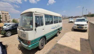 مليشيا الحوثي تنهب حافلة تعود ملكيتها لناد رياضي في العاصمة صنعاء