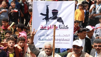 تعز.. مجلس المقاومة الشعبية يعلن عن مرحلة مشرفة لإسناد الجيش وخوض معركة التحرير