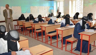 نقابة المعلمين ترحب بتراجع المنظمات الدولية عن طباعة مناهج الحوثي الطائفية