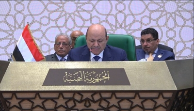 الرئيس العليمي يدعو إلى تصنيف عربي جماعي للمليشيات الحوثية كـ"منظمة إرهابية"
