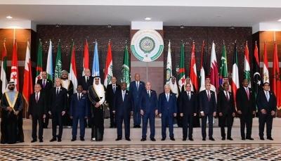 إعلان الجزائر يؤكد على مركزية القضية الفلسطينية والتمسك بمبدأ "الحلول العربية للمشاكل العربية"